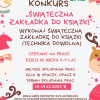 ,,Świąteczna zakładka do książki''- konkurs dla dzieci
