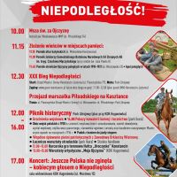 11 listopada - Dzień Niepodległości w Konstancinie-Jeziornie - 11.11.2021